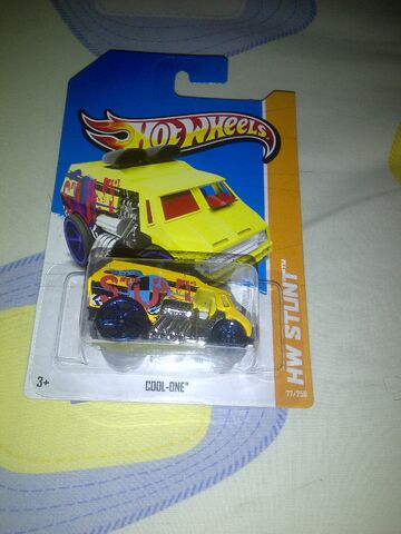 File:IMG-20130804-00603.jpg