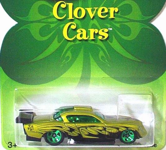 File:Atatude clover car.jpg
