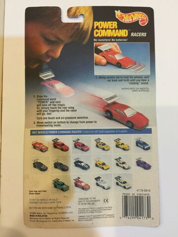 File:Power command 2.jpg