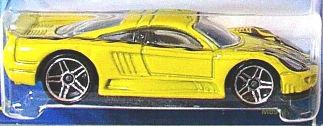 File:Salen s7 yellow.jpg