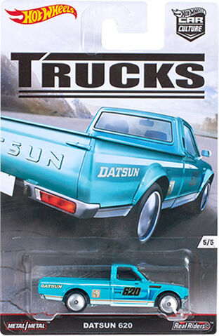 File:Datsun 6202.jpg