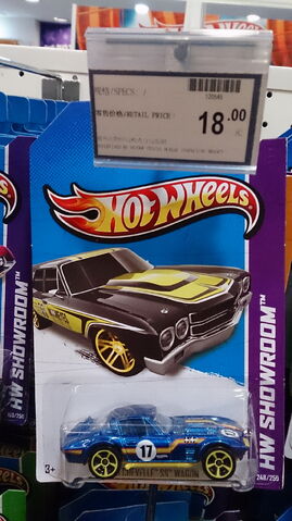File:DSC 0005 (3).jpg