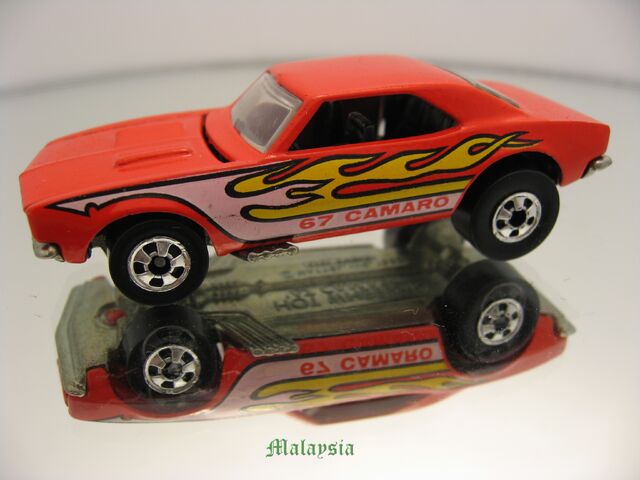 File:Flamed camaro 2.jpg