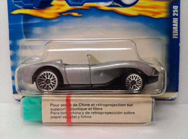 File:IMG 20140205 205402.jpg