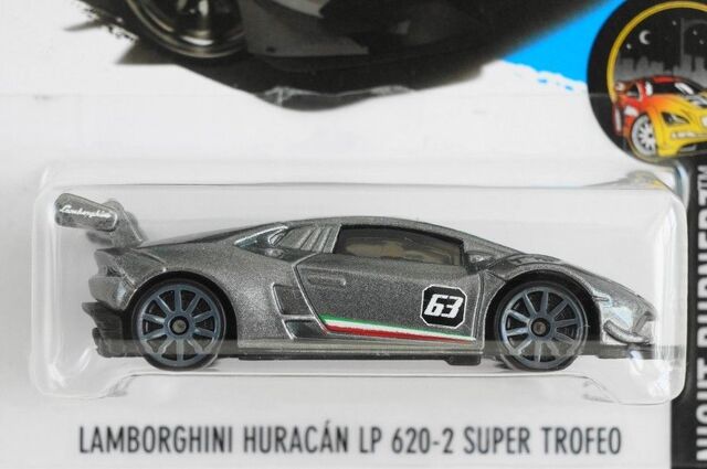 File:LamborghiniHuracánLP620-2SuperTrofeoDHP02.jpg