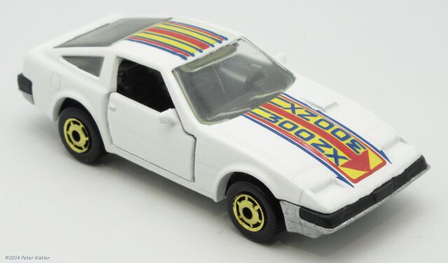 File:Nissan 300 ZX-20644.jpg