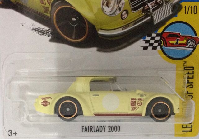 File:Fairlady2000 DTW94.jpg