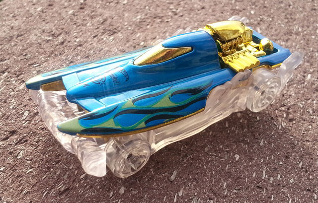 File:MadSplashBlue.jpg