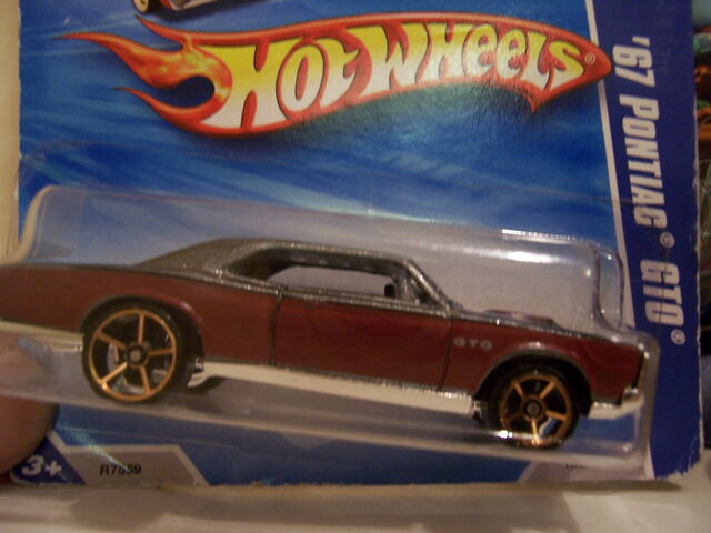 File:Drunk Pontiac.jpg