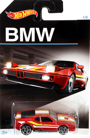 File:BMWHW0003.jpg
