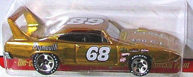 File:70 ply suberbird gold.jpg