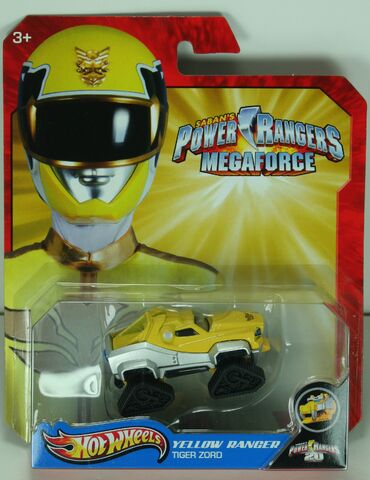 File:YellowRanger-TigerZord-Carded.jpg