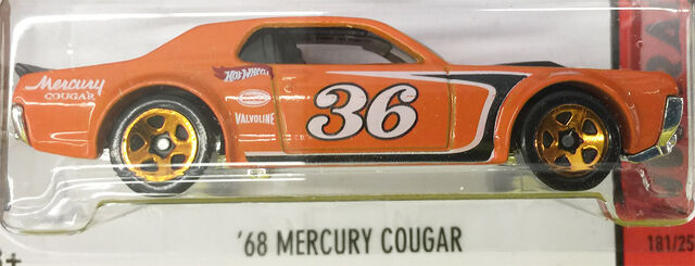 File:68MercuryCougarCFM15.jpg