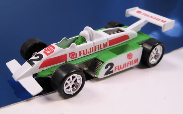 File:Fujithunderstreak.jpg