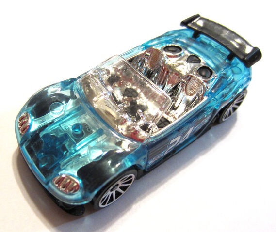 File:Track Tune.jpg