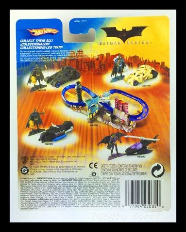 File:Batman Begins 2005.jpg