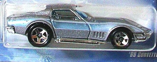 File:Corvette WalMart 08 Holiday Car.jpg