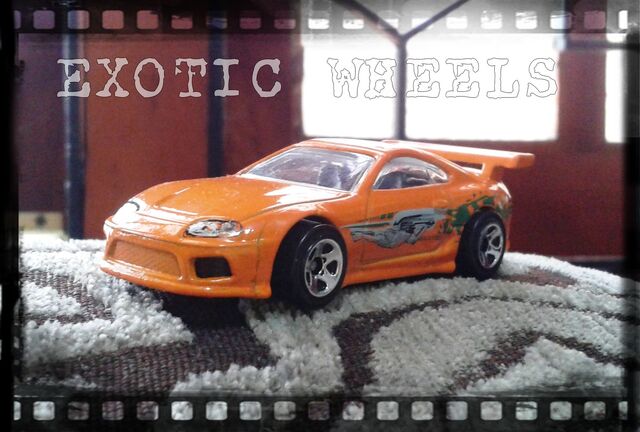 File:SUPRA (1).jpg