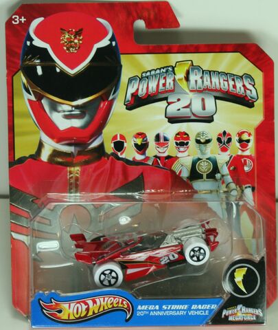 File:2013-PowerRangers-MegaStrikeRacer-Carded.jpg