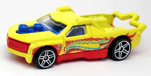 File:Fig Rig-2013 080 Yellow.jpg