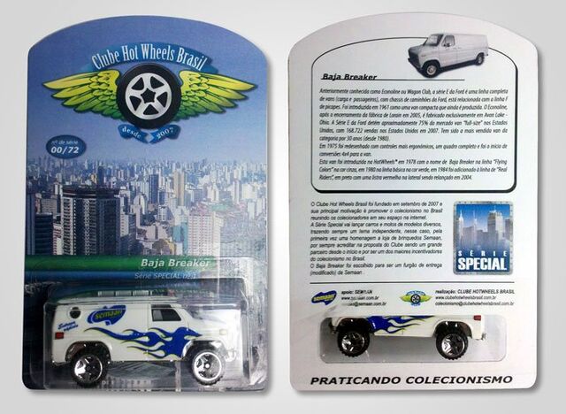 File:Baja2.jpg