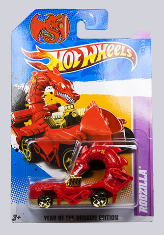 File:Rodzilla year of the dragon 2012.jpg