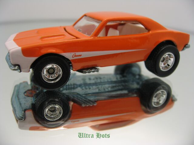 File:UH RS-SS.jpg