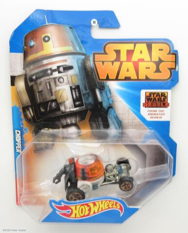 File:Chopper-22360 1.jpg