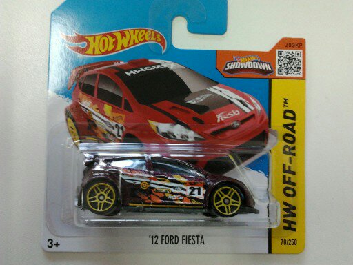 File:1423156832210.jpg