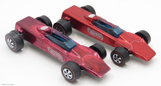 File:Lotus Turbine-12097 4.jpg