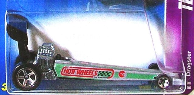 File:Dragster 2008.jpg