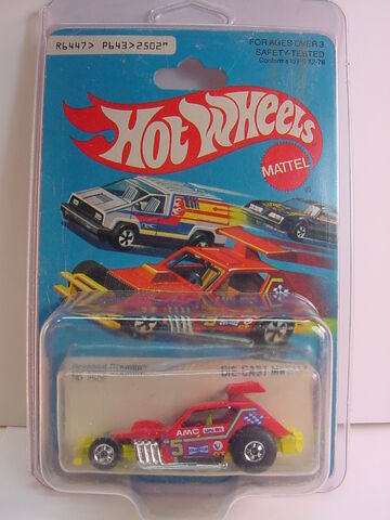 File:1980 bp reg lineup.jpg