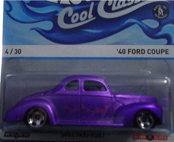 File:40-ford-coupe hot-wheels cool-classics.jpg