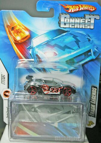 File:Trak tune.jpg