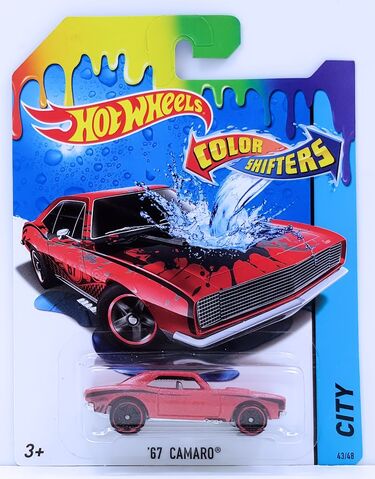 File:15cs4348camaro800.jpg
