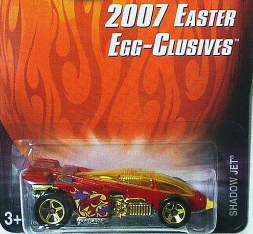 File:Shadow egg.jpg