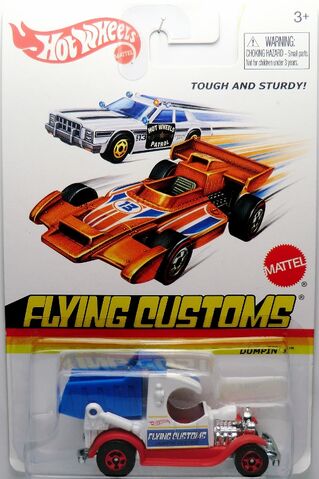 File:Dumpin' A-2013 Flying Customs.jpg