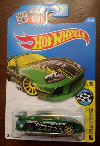 File:NittoSupra10SP.jpg