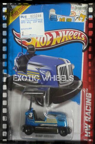 File:Hot wheels (4).jpg