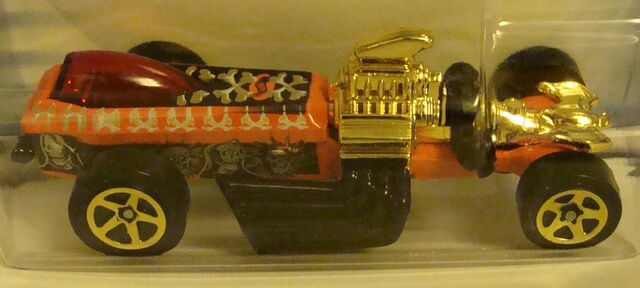 File:069 Skull & Crossbones Rigor Motor.jpg