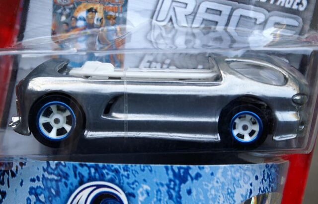 File:World Race Zamac Deora II - 5697cf.jpg