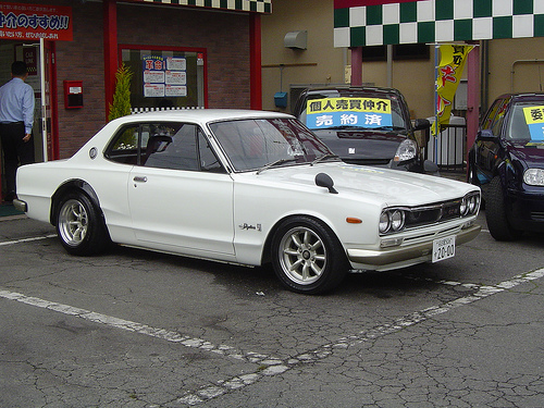 File:150662213 e5b1b26f77.jpg