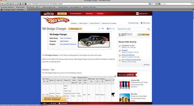 File:ScreenShot1.png