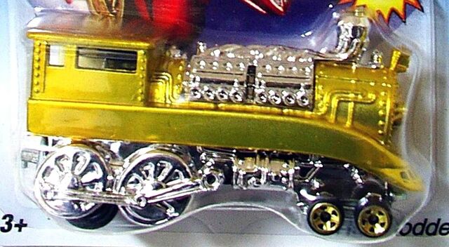 File:Walmart Rail Rodder 2007 Holiday Hot Rods.jpg