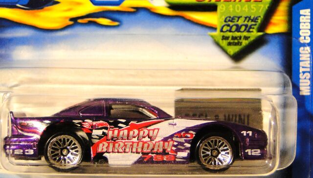 File:MUSTANG COBRA 005.jpg