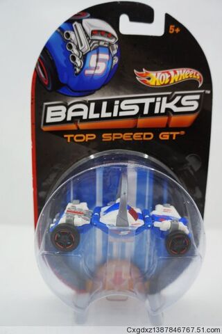 File:57ed269f3f3b0df55146d6d2f264e712.jpg