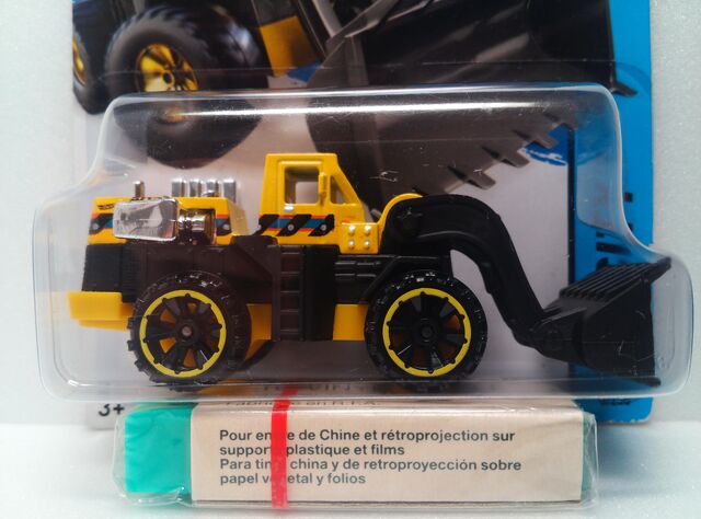 File:IMG 20140221 140000.jpg