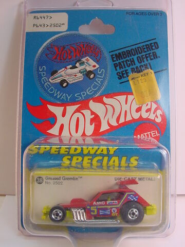 File:1978 speedway special bp.jpg