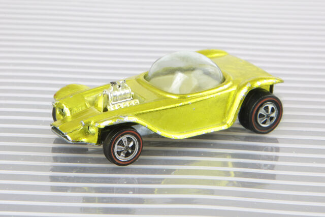 File:New Yellow 1.jpg