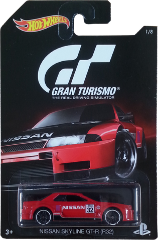 File:Nissan Skyline GT-R (R32) package front.png